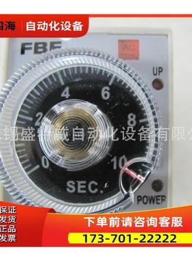 FBF ST3P A B 1S 5S 10S 30S 60S AC220V通电延时继电器【议价】