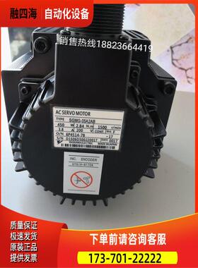 安川电机SGMG-02AB/SGMG-09A2AB/SGMG-13A2AB/SGMG-20A【议价】