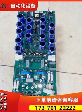 ABB变频器ACS510和550系列30KW和37KW电源板主板板SINT44【议价】