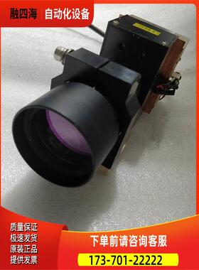 MYTHOS MLM-100SN 光源出【议价】