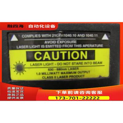 COMPLIES WITH 21CFR1040 10 有2台一台重1·3斤 10-3【议价】