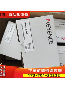 KV-N40DT KV-N40DR KV-N40AT KV-N40AR【议价】