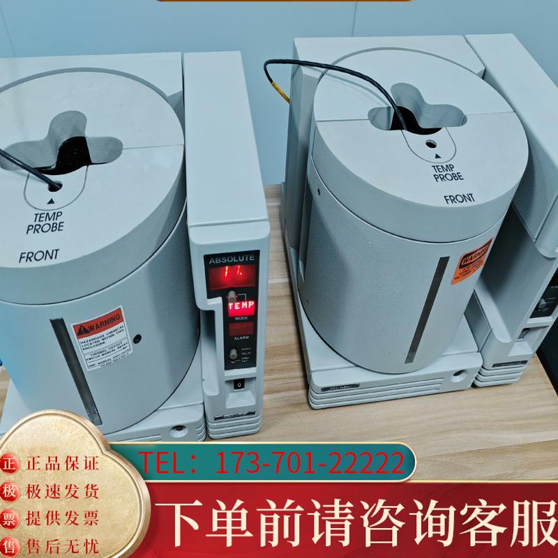 议价ATCS-15舒马赫恒温槽ATCS-15TLC，功能适用