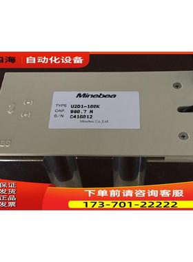 NMB美蓓亚Minebea 称重传感器U2D1-10K-C3,U2D1-15K-C3【议价】