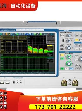 R&S罗德与施瓦茨RTE1022 RTE1032 RTE1052 1102 1152 1202 示波器