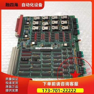 APPLIED MATERIALS板卡DIGITAL I/0 PEM-F-11002-16306-022 【议