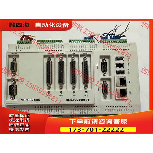固高科技运动控制器CPAC-0toBox-USTG03-40【议价】