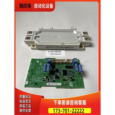 安川变频器板ETC711360 模块FF300R12ME4-B60【议价】