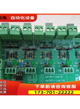 Emerson液位遥测，LevelDatic80S,SF-C【议价】