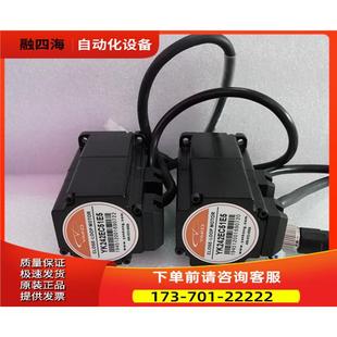 议价 C011 SSD2505M 研控科技YAKO闭环步进电机YK242EC51E5