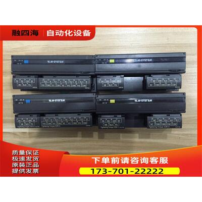 R7C-SV4-R-X R7C-YV2-R-X M3SXR-7V2-R 爱模M-SYSTEM 新【议价】