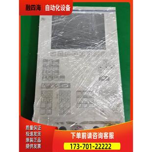 议价 出力士乐主机OP341 包亮屏 1100