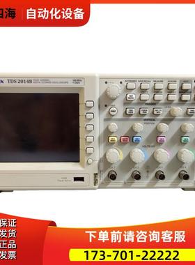泰克TDS2014B 2024C示波器DPO2002 2004 2012 2022B MSO【议价】