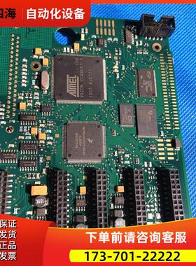 伟肯变频器NXS系列通用功率PC00252主板板控制板252R【议价】