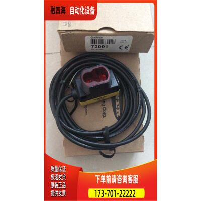 QS30FF600 QS30FF600Q 邦纳光电传感器【议价】