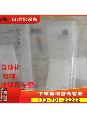 IFM易福门开关IE5336 IES217IFM全系有售【议价】