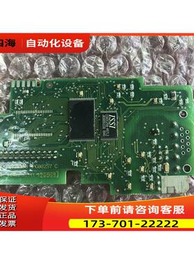 VACON伟肯变频器OPTC3 257C PC00257E端子板 【议价】