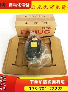 A06B-0075-B303 A06B-2075-B303 伺服电机【议价】