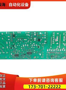 CNC数控机床24V电源板A14L-0156-0001#24电源开关【议价】