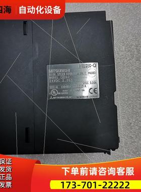 QD62,1台【议价】