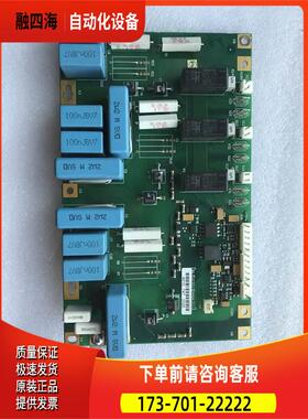 AB变频器700S可控硅触发板461E VACON PC00461D 20D F590A【议价