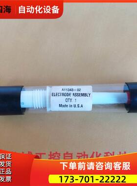 兰氏 电极针 A11343-02 【议价】