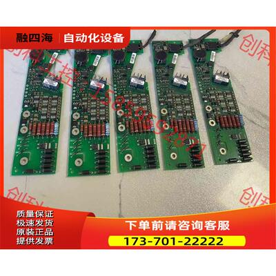 1SD536F2 FZ1200R33KF2C【议价】