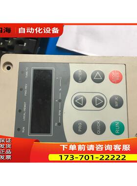 汇川变频器MD320系列显示面板操作面板控制器盘调试面板【议价】