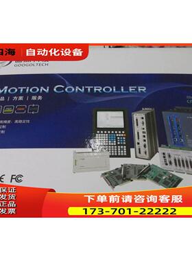 固高控制卡GTS-800-PG-VB GT2-800-ACC2-VB-G出【议价】