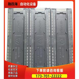 SM3236ES7323-1BL00-0AA06ES7 323-1BLOO-OAAO【议价】