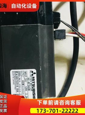 HC-KFS43B 【议价】