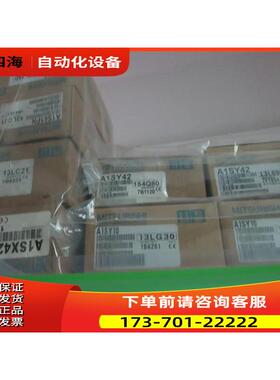 AX41C 模块【议价】