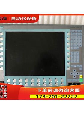 显示面板A5E00747065 出【议价】