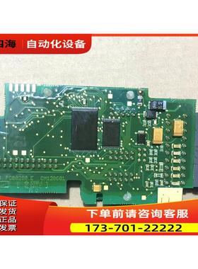 vacon伟肯变频器IO卡OPTBB 292K PC00288E 【议价】