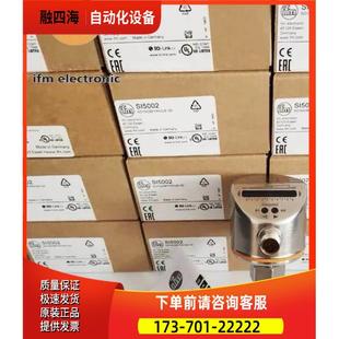 议价 易福门流量传感器 SI500 SI5002 SI5000