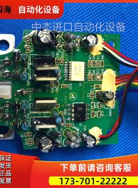 易能变频器EDS1000系列45/55/75KW板保护触发板4T0550DPCB12【议