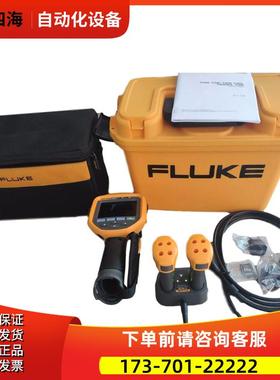 FLUKE福禄克Ti480PRO+450/401+400+TiS20+60+75+65红外热像仪10 9
