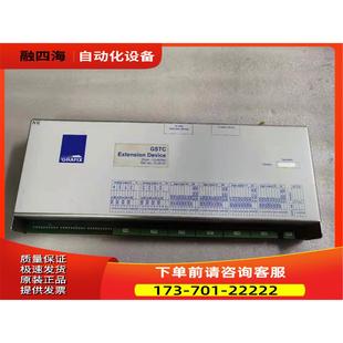 EIK 议价 2.3 8AW KLASCHKA控制器SECON