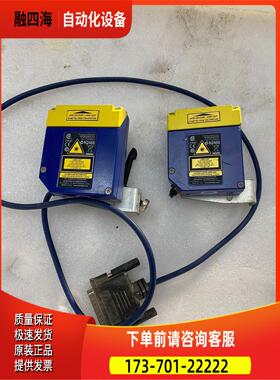 得利捷读码器DS2100N-1210实拍2个一共剪线了有【议价】