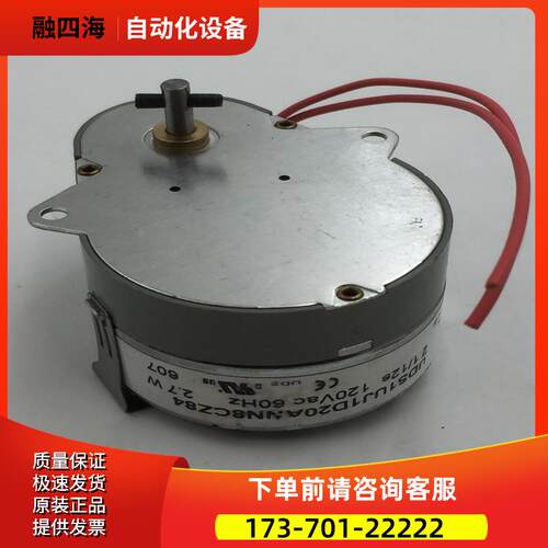Saia电机UDS1UJ1D20ANN8CZ84 2.7KW 120V 【议价】