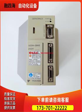 SGDA-08AS/04AS/02AS/01AS/08AP /04AP/02AP/01AP 安【议价】