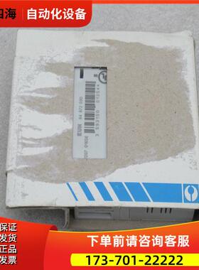 高诺斯Crouzet控制继电器EUH84872030EUH 84 872 030【议价】