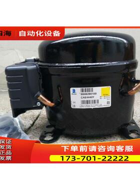 CAE4440Y CAE2424Z CAE2417Z法国泰康制冰冷压缩机CAE2420E【议价