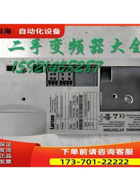 Lenze伦茨变频器 ECSEE020C4B ！！【议价】