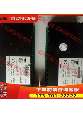 MGV P3094-05151PF【议价】