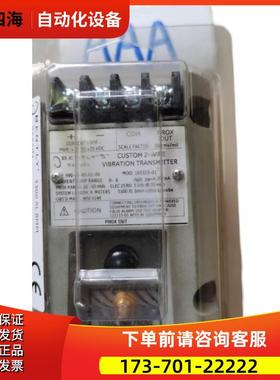 990-08-XX-01-00 MOD165353-01 【议价】