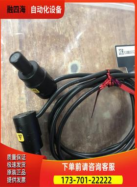 / CA-DPR2 红色光源 ！【议价】