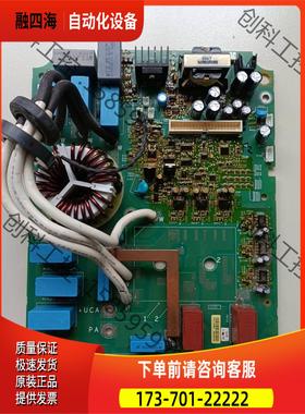 ATV61/71变频器11KW电源板，维【议价】