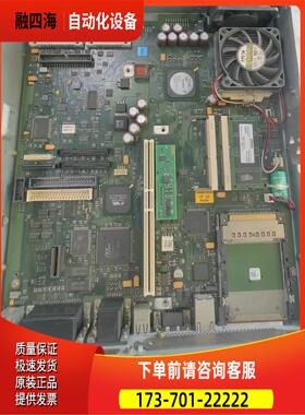 PCU50工控机主板A5E00104787 【议价】