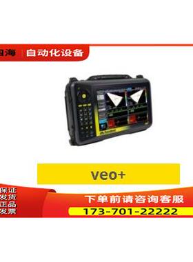 sonatest声呐SONATEST VEO+ 超声波相控阵探伤仪【议价】